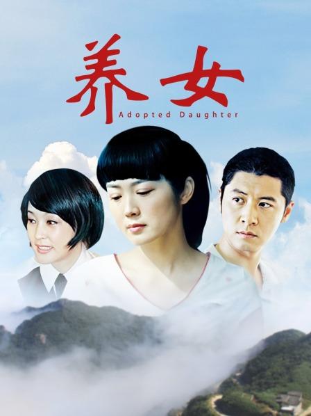 私人玩物-3.2红色[33P+2V/528MB]